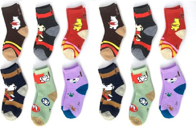 ALNIK Baby Boys & Baby Girls Printed Ankle Length(Pack of 12)