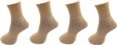 Liyana Collection Men Solid Ankle Length(Pack of 4)