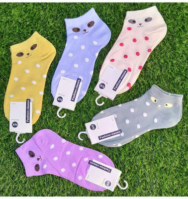 UTBHAVI Men & Women Printed, Self Design Ankle Length, Peds/Footie/No-Show, Low Cut(Pack of 5)
