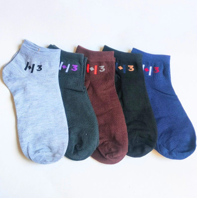 Basketship Men Self Design Ankle Length(Pack of 5)