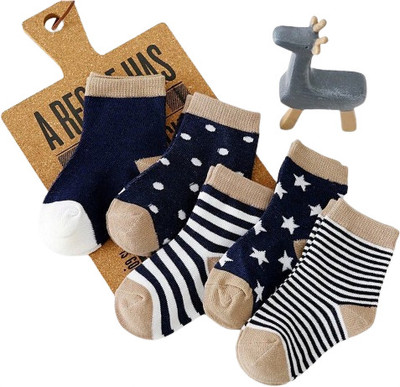 IBA ISBA COLLECTIONS Baby Boys & Baby Girls Self Design Calf Length(Pack of 5)