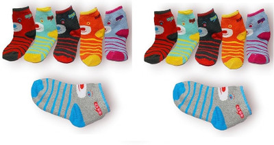 ALNIK Baby Boys & Baby Girls Printed Ankle Length(Pack of 12)