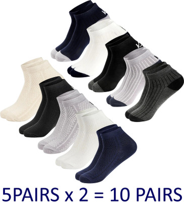 krijo Men Solid Ankle Length(Pack of 5)