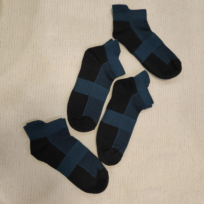 Parimisha Creation Men Geometric Print Ankle Length(Pack of 4)