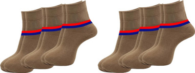 Akeet Trend Men Solid Ankle Length(Pack of 6)