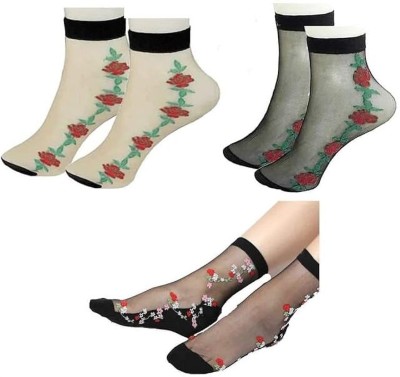 Taurino Women Printed Ankle Length(Pack of 5)