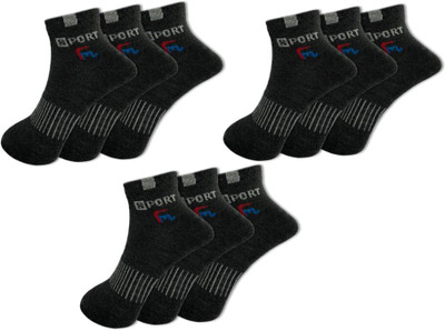 FeetMotion Men Self Design Ankle Length(Pack of 9)