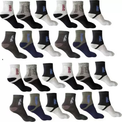 Cavenders Men & Women Striped Ankle Length