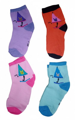 Habib Sarha Baby Boys & Baby Girls Printed Ankle Length(Pack of 4)