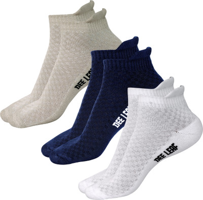 Tween Trends Men Solid Ankle Length