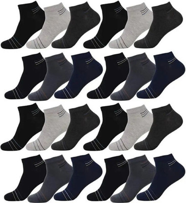 PALMLON Men Solid Ankle Length