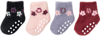 VB Boutique Baby Boys & Baby Girls Floral Print Ankle Length(Pack of 4)