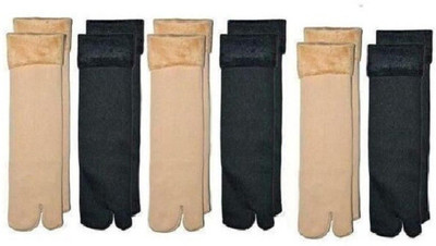 vactly Men & Women Ankle Length(Pack of 6)