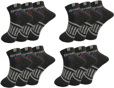 FeetMotion Men Self Design Ankle Length(Pack of 12)