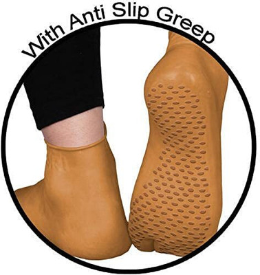 sejvan Unisex Solid Ankle Length