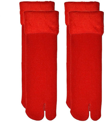 Adorazone Women Solid Ankle Length(Pack of 2)