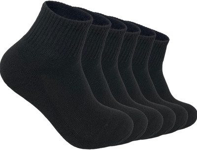 MUKU Men Ankle Length(Pack of 4)
