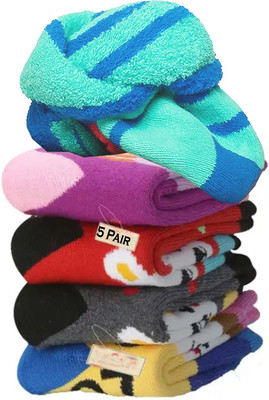 BlackRod Boys & Girls Printed Ankle Length(Pack of 5)