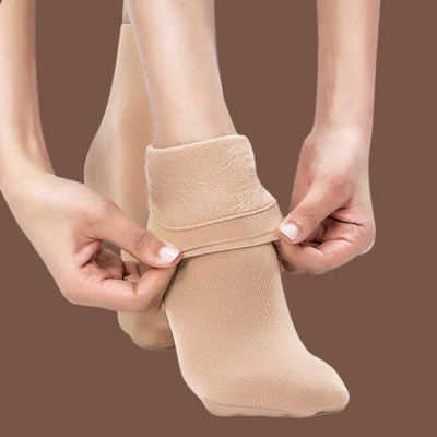 GUNGUN Women Self Design Ankle Length