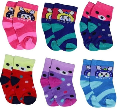 ALNIK Baby Boys & Baby Girls Printed Ankle Length(Pack of 6)