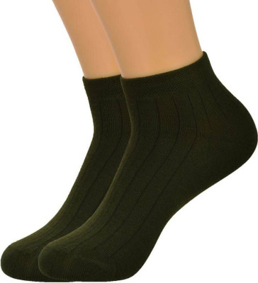 MERCEHIVE Men & Women Solid, Self Design Ankle Length, Calf Length, Over the Knee, Peds/Footie/No-Show(Pack of 2)