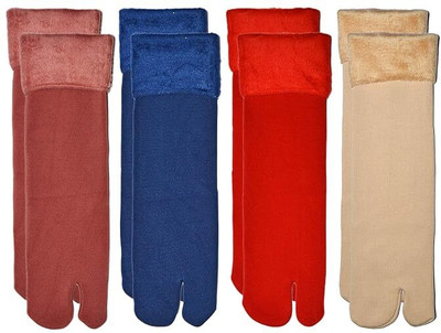 SHAPERX Men & Women Solid Ankle Length(Pack of 4)