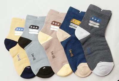 shartrendzz Baby Boys & Baby Girls Ankle Length(Pack of 5)