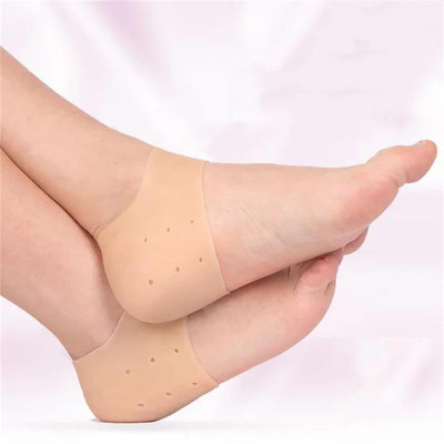 FlyTouch Unisex Solid Ankle Length