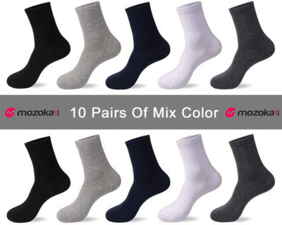 MOZOKA Men & Women Solid Ankle Length(Pack of 10)