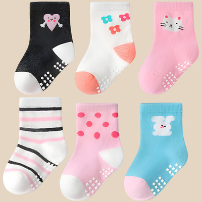 SYGA Baby Boys & Baby Girls Printed Ankle Length(Pack of 6)