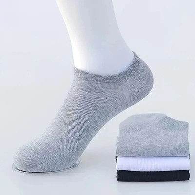 Anjani Creation Men & Women Solid Ankle Length(Pack of 3)