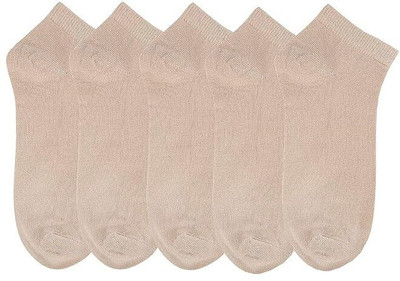 Boldbloom Men & Women Solid Ankle Length(Pack of 5)