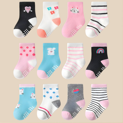 SYGA Baby Boys & Baby Girls Printed Ankle Length(Pack of 12)