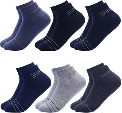 Akeet Trend Men Solid Ankle Length(Pack of 6)