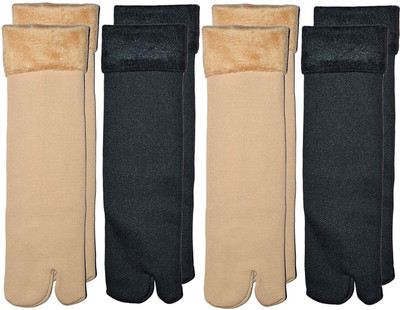 vactly Men & Women Solid Ankle Length(Pack of 4)