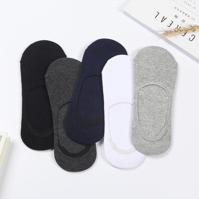 owilens Men Solid Peds/Footie/No-Show(Pack of 5)