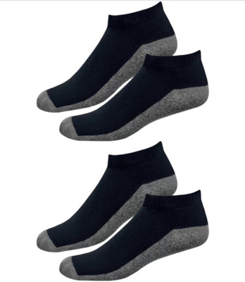 Akeet Trend Men Solid Ankle Length(Pack of 2)