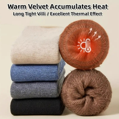 WKLOUYHE Men & Women Woven Ankle Length(Pack of 4)