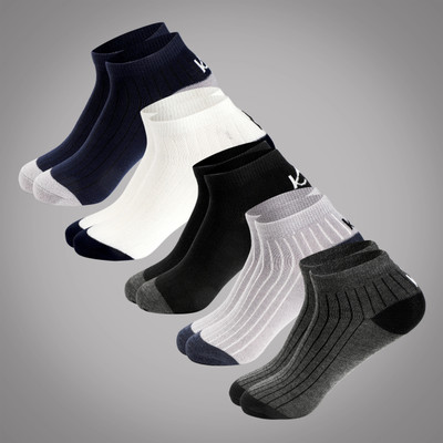 krijo Men Ankle Length(Pack of 5)