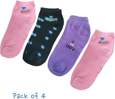 LeafBlu Women Striped, Printed, Self Design Ankle Length, Low Cut, Peds/Footie/No-Show(Pack of 4)