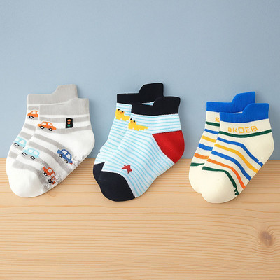 SYGA Baby Boys & Baby Girls Printed Ankle Length(Pack of 3)