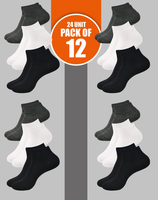 YSR-69 Unisex Self Design Ankle Length(Pack of 12)