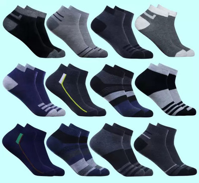 Cavenders Men & Women Self Design Ankle Length
