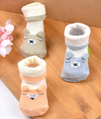 Footprints Baby Boys & Baby Girls Printed Ankle Length(Pack of 3)