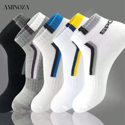 ALISS Men Solid Ankle Length(Pack of 5)