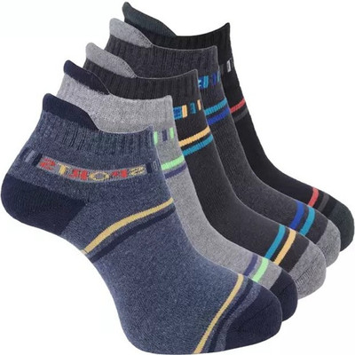 Cavendres Men Self Design Ankle Length(Pack of 5)