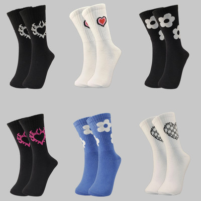 TRAZO Women Self Design Calf Length