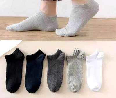 MERCEHIVE Men & Women Solid Ankle Length, Peds/Footie/No-Show(Pack of 5)