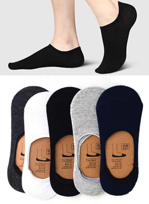 Dora and Dora Unisex Solid Peds/Footie/No-Show(Pack of 5)