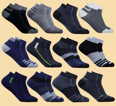 Cavenders Men & Women Self Design Ankle Length